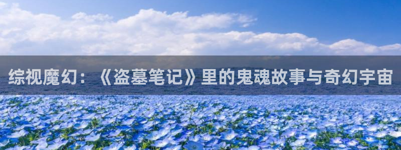 飘雪影院免费版