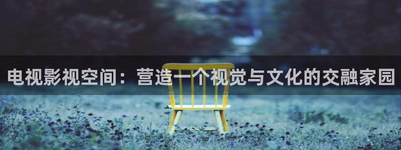 飘雪影院在线观看高清动漫版