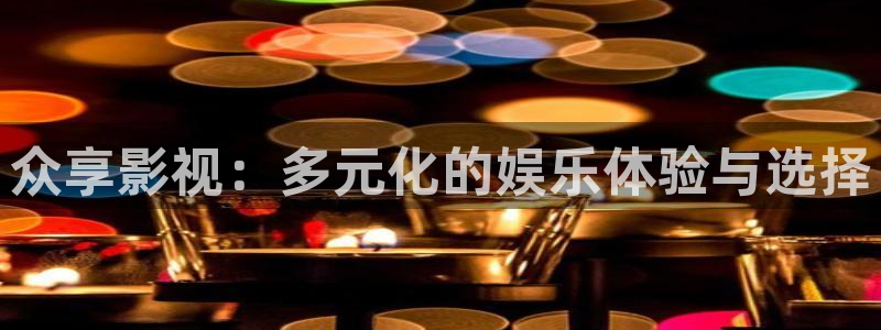 飘雪影院在线观看