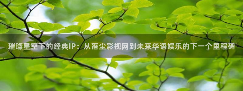 飘雪影院免费观看大全视频