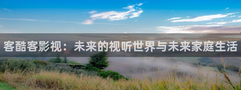 飘雪影院手机2019
