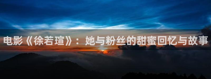 飘雪影院观看免费完整版高清影视大