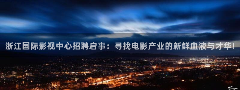 飘雪影院最新电影免费看