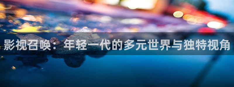 飘雪影院电影电视剧