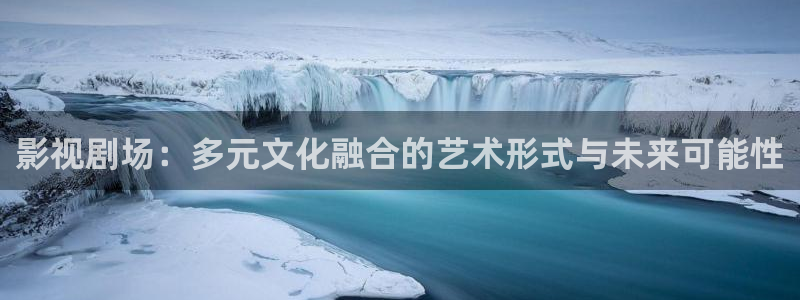 飘雪影院在线观看第一集